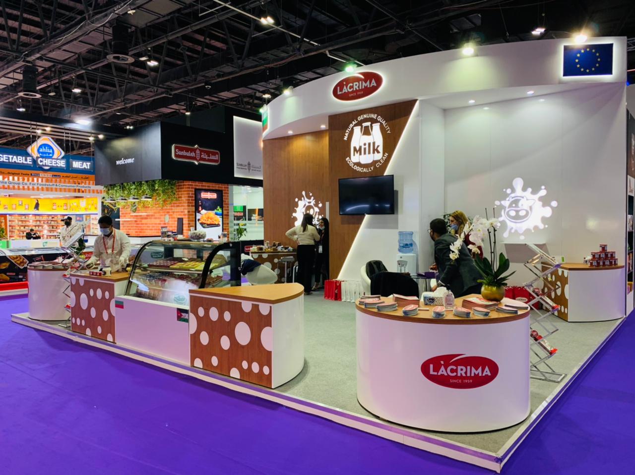 Gulfood Interior Today