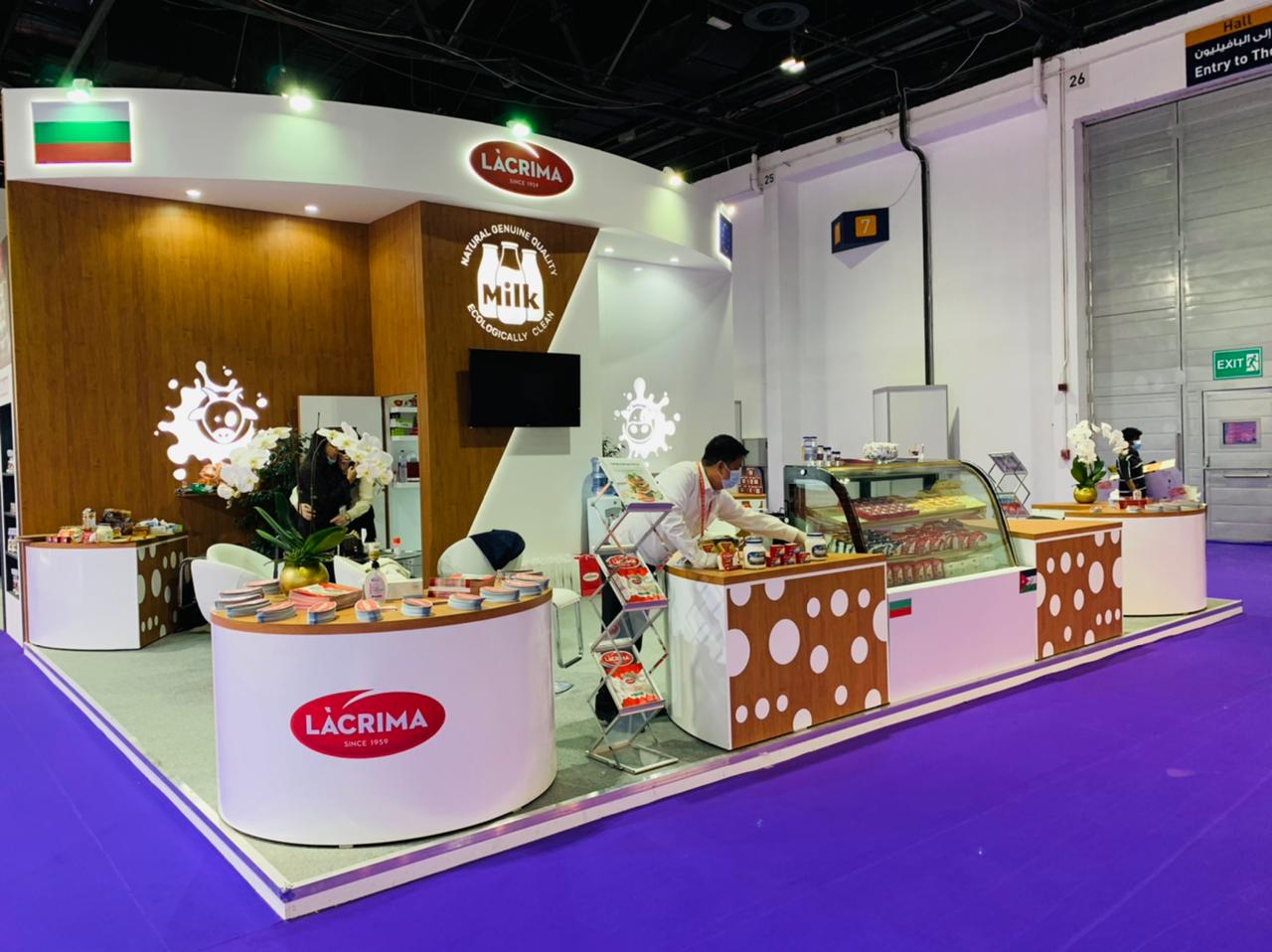 Gulfood Interior Today