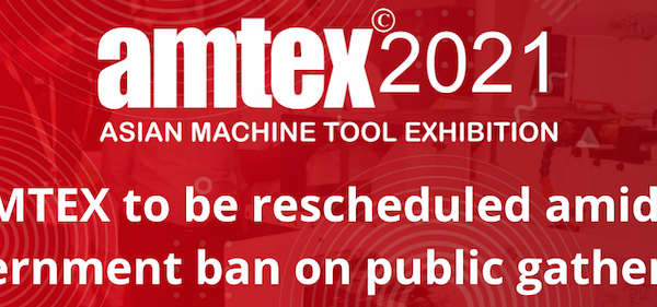 Amtex postponed