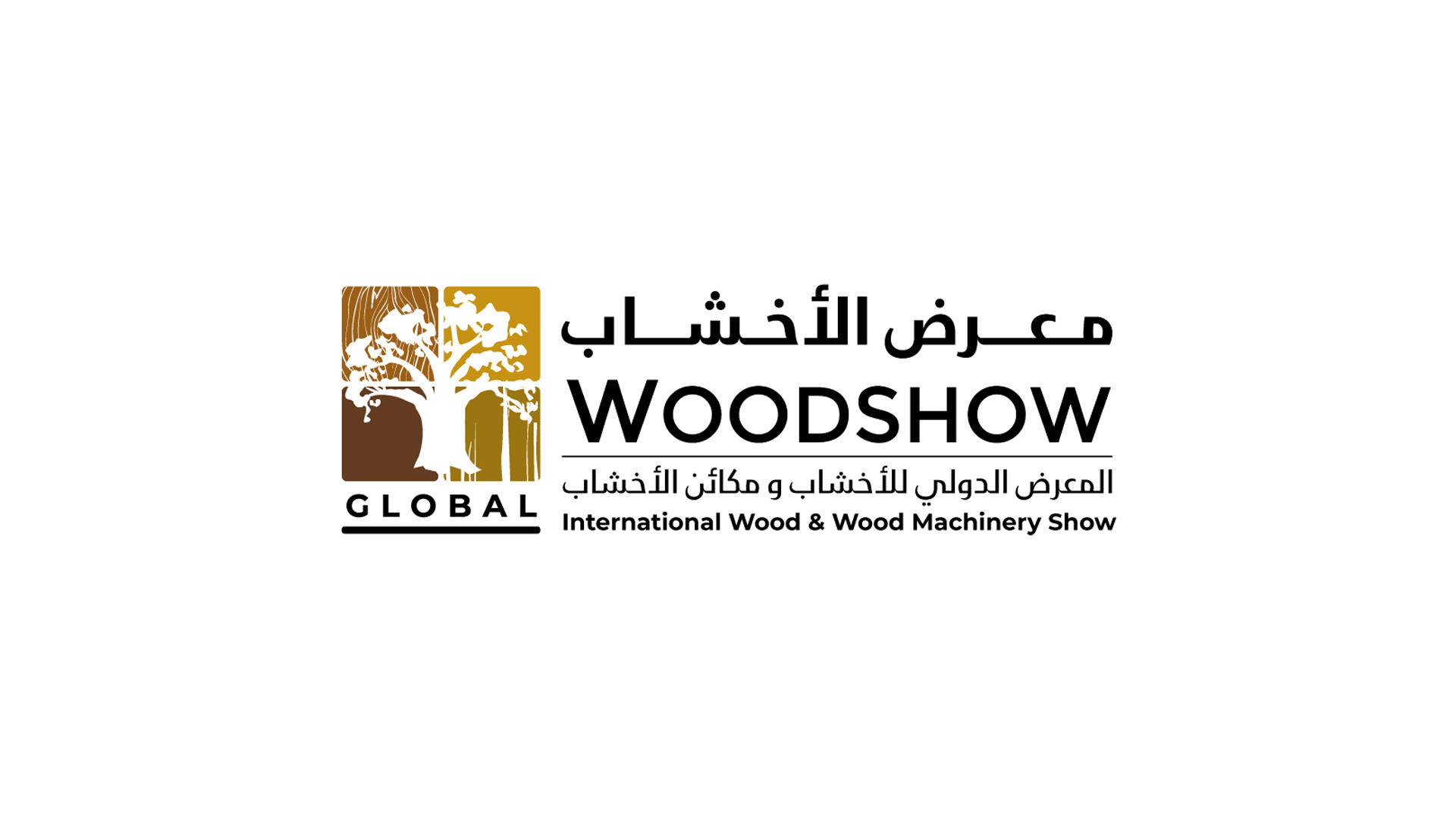 woodshow-dubai-2024-interior-today