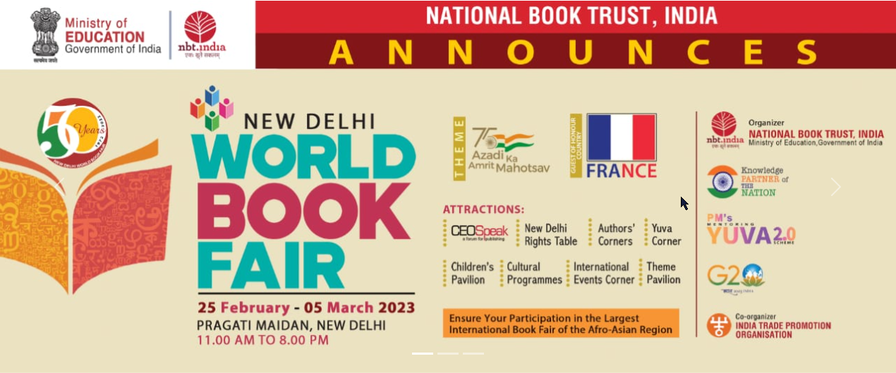 world-book-fair-pragati-maidan-new-delhi-india-interior-today