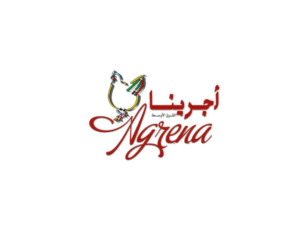 Agrena_Middle_ East- 2023- Egypt_ Exhibition_Center_New_Cairo_Interior_Today
