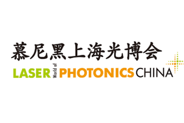 laser-world-of-photonics-china-2023-interior-today