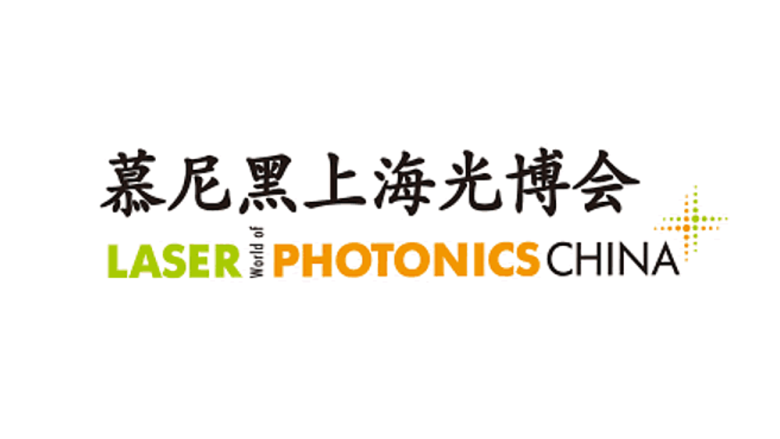 laser-world-of-photonics-china-2023-interior-today