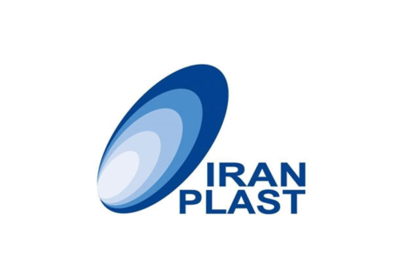 Iran-Plast-Exhibition-Tehran-Iran-Interior-Today