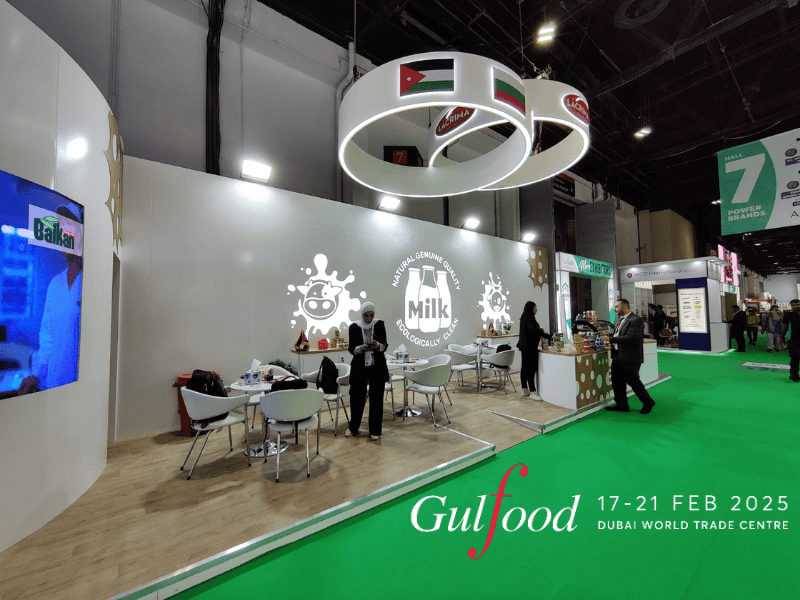 Gulfood 2025 Exhibition Booth Designer And Builder || Dubai, UAE