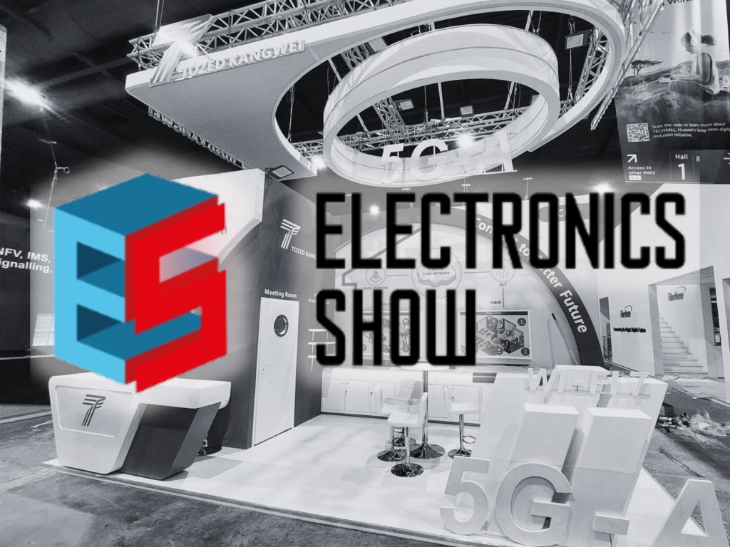 Warsaw Electronics Show 2024 Interior Today