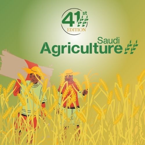 This is the image of the Saudi Agriculture 2024 logo and Interiors Today designs and build high quality exhibition stands for the event.