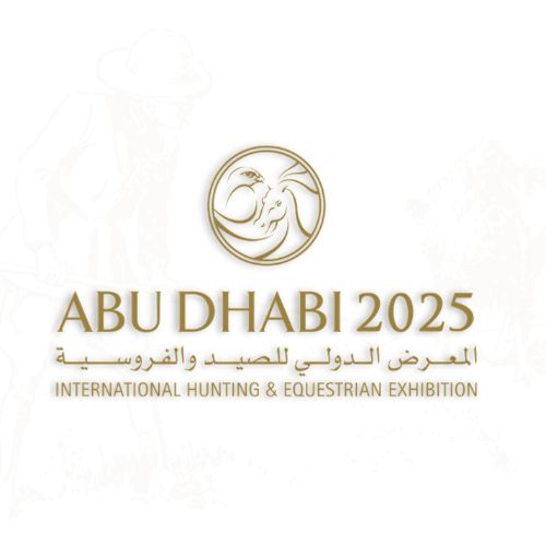 This is the Image of ADIHEX 2025 logo